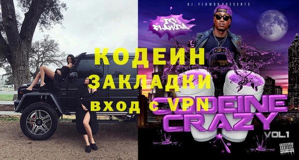 твердый Касимов