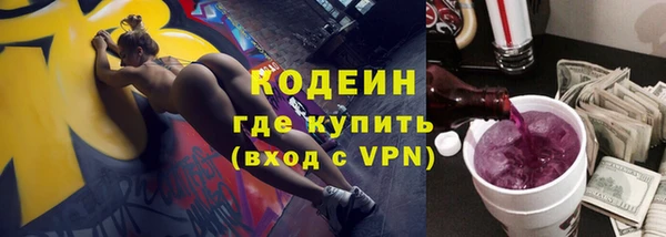ALPHA PVP Карталы