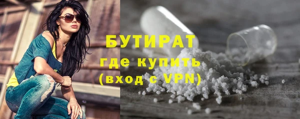 ALPHA PVP Карталы