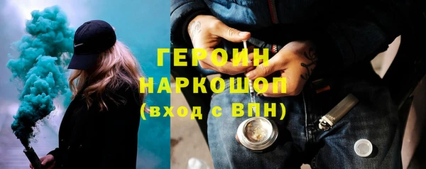 твердый Касимов