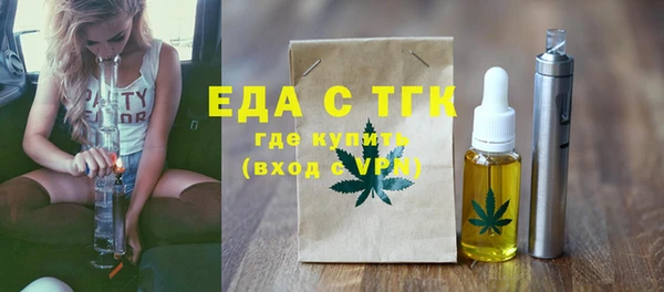 твердый Касимов