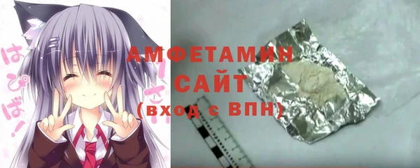 твердый Касимов