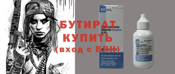 твердый Касимов