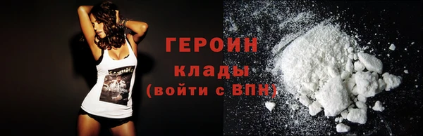 ALPHA PVP Карталы