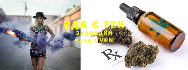 ALPHA PVP Карталы