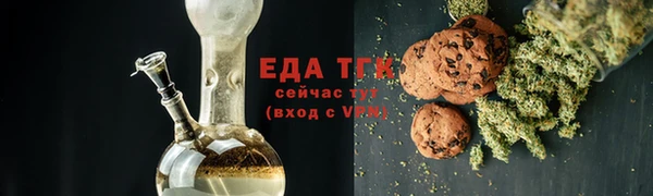 ALPHA PVP Карталы