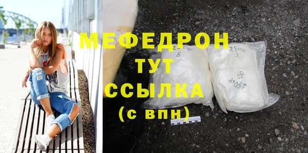 твердый Касимов