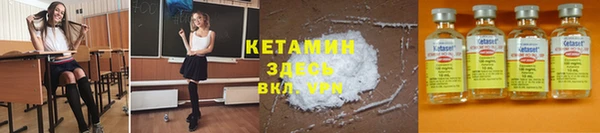 ALPHA PVP Карталы