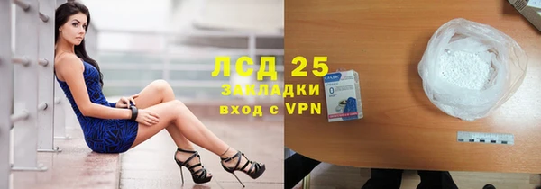 ALPHA PVP Карталы