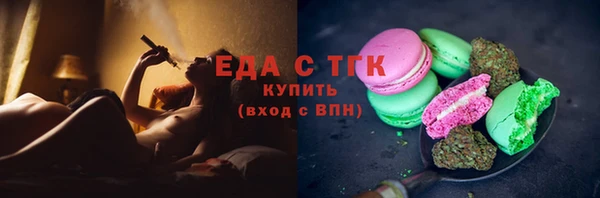 гидропоника Карпинск