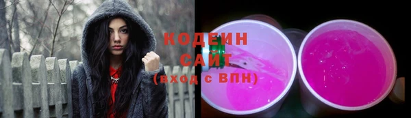 гидропоника Карпинск