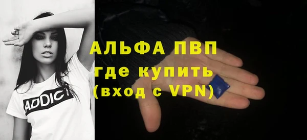 гидропоника Карпинск