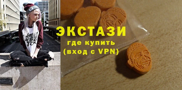 ALPHA PVP Карталы
