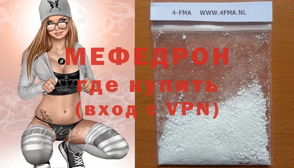 гидропоника Карпинск