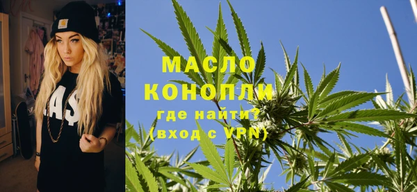ALPHA PVP Карталы