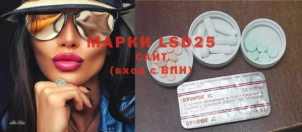 гидропоника Карпинск