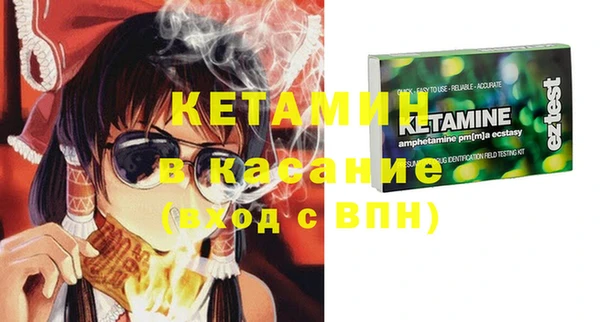 гидропоника Карпинск