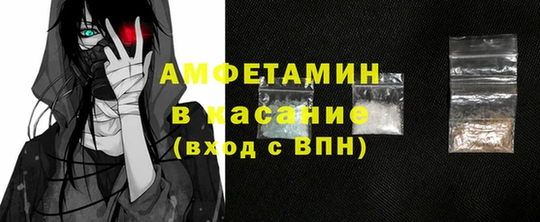 гидропоника Карпинск