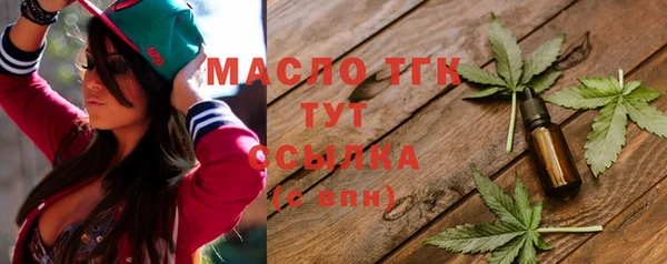 твердый Касимов