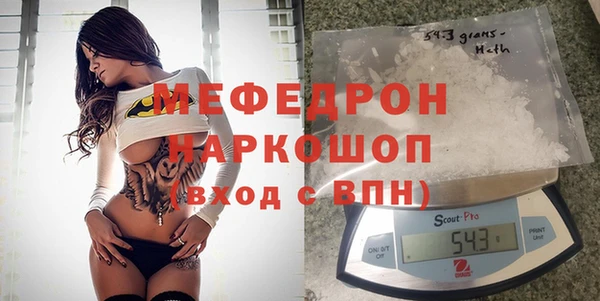 гидропоника Карпинск