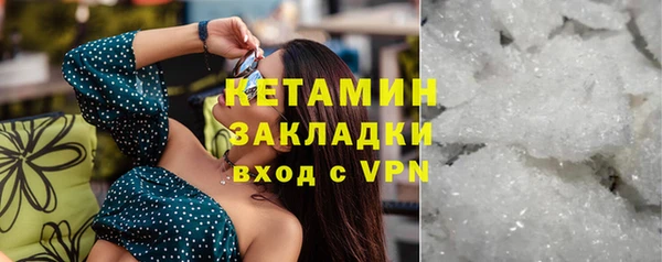 ALPHA PVP Карталы