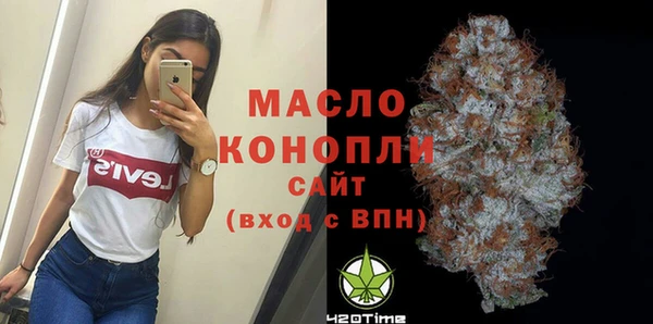 ALPHA PVP Карталы