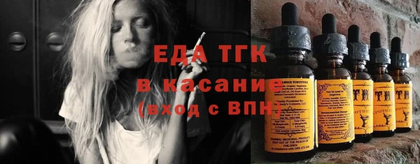 гидропоника Карпинск