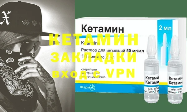 твердый Касимов