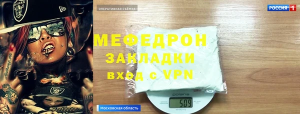 гидропоника Карпинск