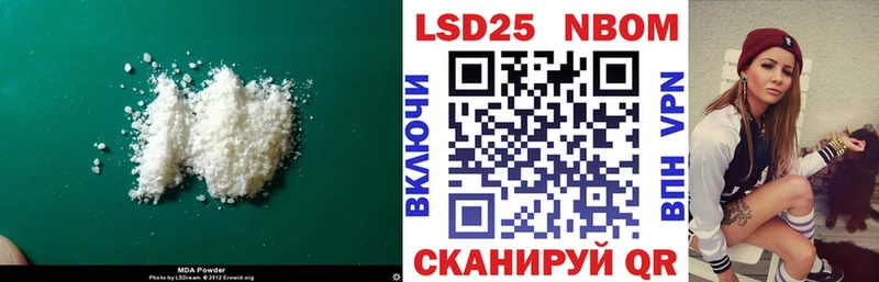 LSD-25 экстази кислота  Купить где  Микунь 