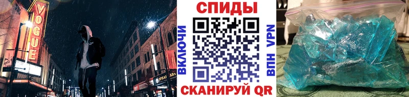 Купить где  Микунь  Первитин мет 