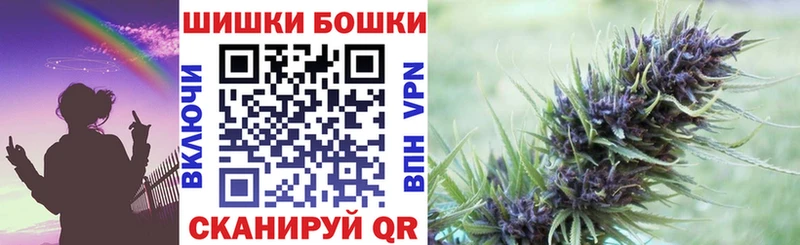 Купить закладки  Микунь  МАРИХУАНА Amnesia 